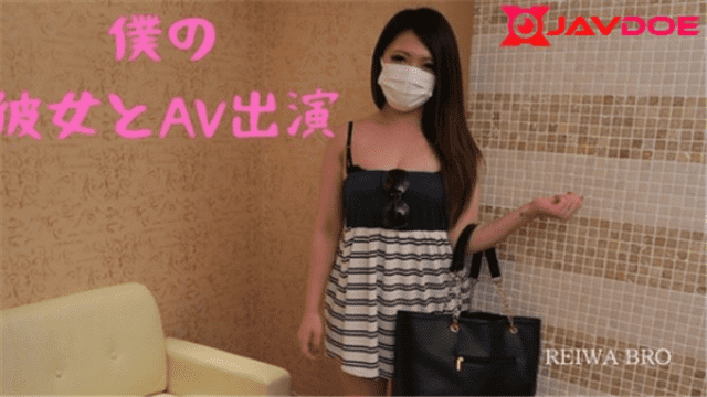 Tokyo Hot RB027 I tried to appear on my AV with my girlfriend Free on mimizo.ru